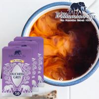 Williamson Tea ウィリアムソンティー ダッチェスグレイ ティーバック 3箱 (1箱2.5ｇ×50P) 送料込み 紅茶 ケニア イギリス | ワールドグルメショップ