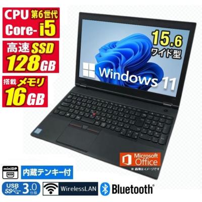 【高性能】2世代Core-i5/オフィス/ソフト多数/テレワーク/即使用可/特典 中古パソコン専門ストア HHHT 別館 - Core-i5｜Yahoo!ショッピング