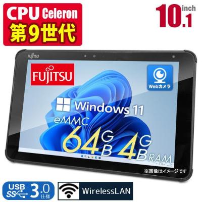 FUJITSU Windows タブレット 本体 arrows Tab Windowsタブレット本体｜タブレットPC｜スマホ、タブレット