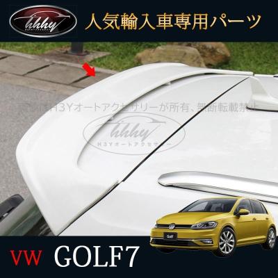 vwゴルフ7（リアスポイラー、ウイング）｜エアロパーツ｜自動車 | 車