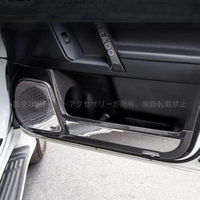 ランドクルーザー　プラド　アクセサリー H3Yオートアクセサリー - PRADO 150系｜Yahoo!ショッピング