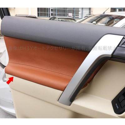 ランドクルーザー　プラド　アクセサリー 楽天市場】ランドクルーザープラド 150系 カスタムパーツ パーツ