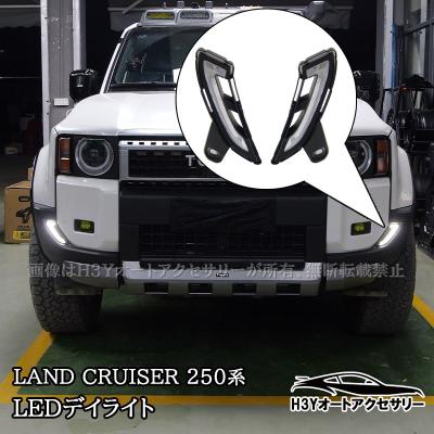 H3Yオートアクセサリー - LAND CRUISER 250系｜Yahoo!ショッピング