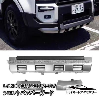 H3Yオートアクセサリー - LAND CRUISER 250系｜Yahoo!ショッピング
