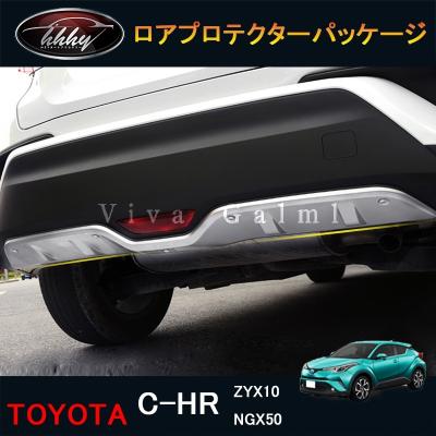 H3Yオートアクセサリー - C-HR｜Yahoo!ショッピング