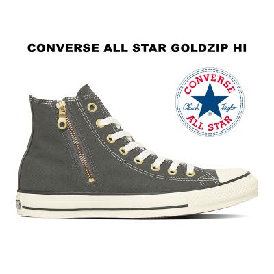 コンバース サイドジップのおすすめ人気商品一覧 通販 - Yahoo