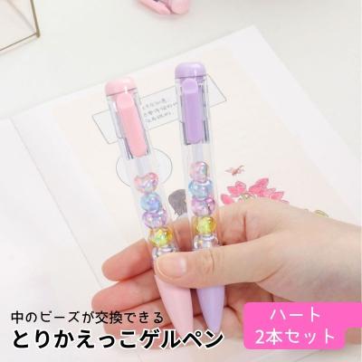 まとめ売り　文房具　雑貨 文房具まとめ売り - メルカリ