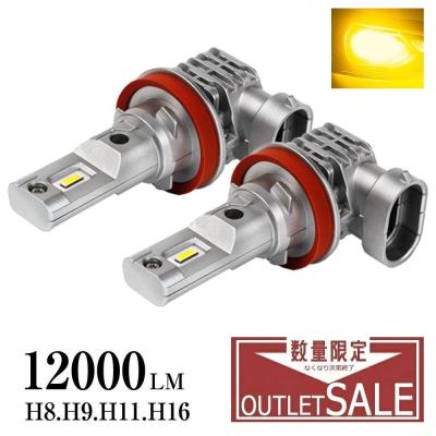ノート NISMO LED ヘッドライトの商品一覧 通販 - Yahoo!ショッピング