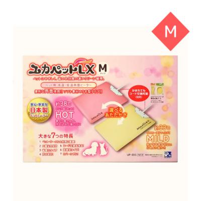 フジカハイペットの商品一覧 通販 - Yahoo!ショッピング