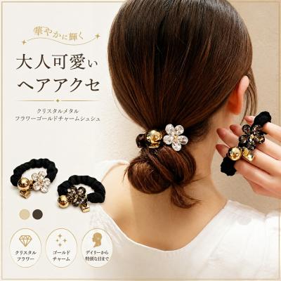 ヘアアクセサリーのおすすめ人気商品一覧 通販 - Yahoo!ショッピング