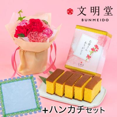 近沢レース ハンカチのおすすめ人気商品一覧 通販 - Yahoo!ショッピング