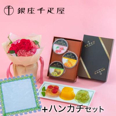 近沢レースハンカチのおすすめ人気商品一覧 通販 - Yahoo!ショッピング