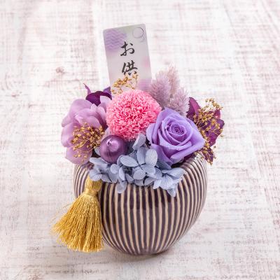 日比谷花壇 ヤフー店 - プリザーブドフラワー｜Yahoo!ショッピング