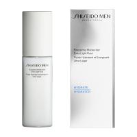 資生堂認定オンラインショップ SHISEIDO メン モイスチャライザー ＥＧ 100mL シセイドウ メン 資生堂メン モイスチャーライジング エマルジョン 父の日 ギ… | 化粧品専門店ひかりや Yahoo!店