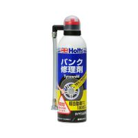 ホルト Holts(ホルツ) 武蔵ホルト  MH762 タイヤウェルド（中） カー用品  補修用品 KNS | SONIC PLAZA