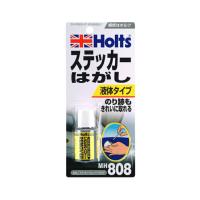 ホルト Holts(ホルツ) 武蔵ホルト  MH808 ステッカー・リムーバーリキッド カー用品  補修用品 KNS | SONIC PLAZA