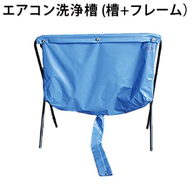 高圧洗浄機専門店 ヒダカ - 業務用 エアコン洗浄機｜Yahoo!ショッピング