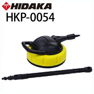 【付属品完備】ヒダカ 高圧洗浄機 HK-1890 西日本仕様 付属品完備】ヒダカ 高圧洗浄機 HK-1890 西日本仕様 - メルカリ