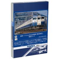 トミーテック(TOMYTEC) TOMIX Nゲージ 国鉄 115 300系 横須賀色 増結セット 98529 鉄道模型 電車 | PLAN B