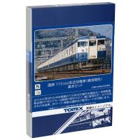 トミーテック(TOMYTEC) TOMIX Nゲージ 国鉄 115 300系 横須賀色 基本セット 98528 鉄道模型 電車 | PLAN B
