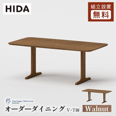侭 商品一覧 - 飛騨の家具・国産家具 キノクニヤ - 売れ筋通販 - Yahoo