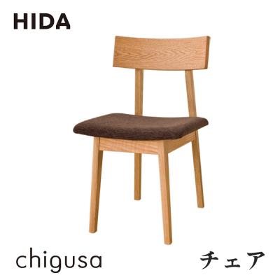 飛騨産業 chigusaの商品一覧 通販 - Yahoo!ショッピング 飛騨産業 chigusaの商品一覧 通販 - Yahoo!ショッピング