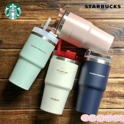 日本未発売スターバックス×パントーン　オーストラリア　保冷タンブラー　590ml 日本未発売スターバックス×パントーン オーストラリア 保冷