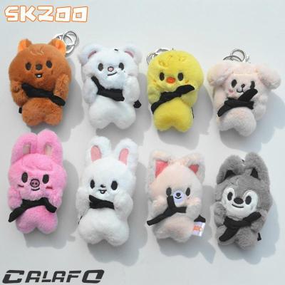 skzoo ぬいぐるみ 公式のおすすめ人気商品一覧 通販 - Yahoo!ショッピング