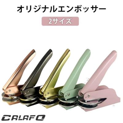 あう様　フルオーダーエンボッサー2件 エンボッサーのおすすめ人気商品一覧 通販 - Yahoo!ショッピング