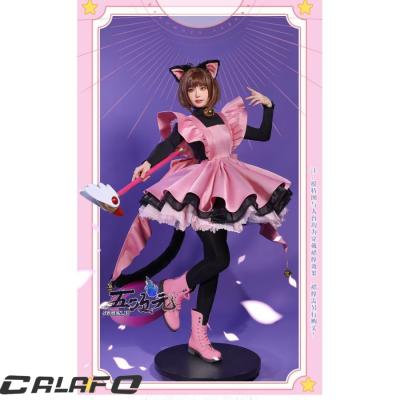 カードキャプターさくら コスプレ（レディースファッション