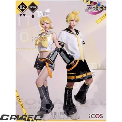 鏡音リン 衣装のおすすめ人気商品一覧 通販 - Yahoo!ショッピング