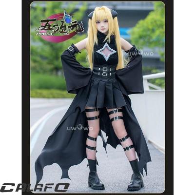 アズールレーン コスプレのおすすめ人気商品一覧 通販 - Yahoo