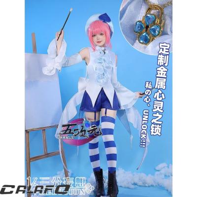 しゅごキャラ!コスプレのおすすめ人気商品一覧 通販 - Yahoo!ショッピング