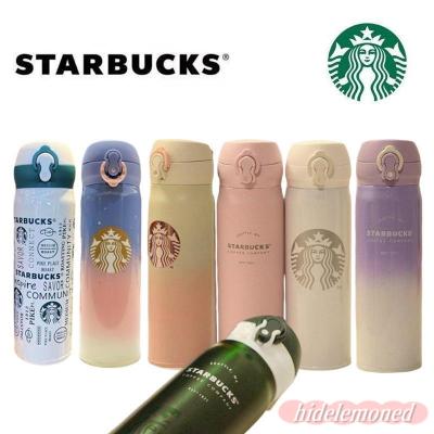 水筒 スタバ 500の商品一覧 通販 - Yahoo!ショッピング 水筒 スタバ 500の商品一覧 通販 - Yahoo!ショッピング