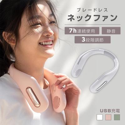 ブレードレス ファンのおすすめ人気商品一覧 通販 - Yahoo!ショッピング