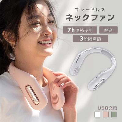 ブレードレス ファンのおすすめ人気商品一覧 通販 - Yahoo!ショッピング