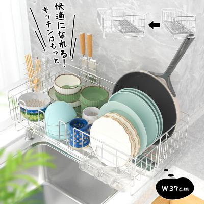 キッチン水切りラック 伸縮タイプのおすすめ人気商品一覧 通販 - Yahoo