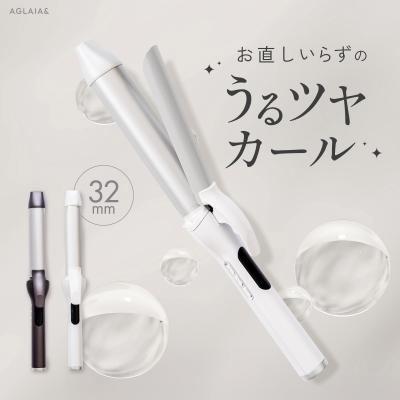 ヘアアイロン カール 32mm ロングバレル（色：ピンク系）のおすすめ