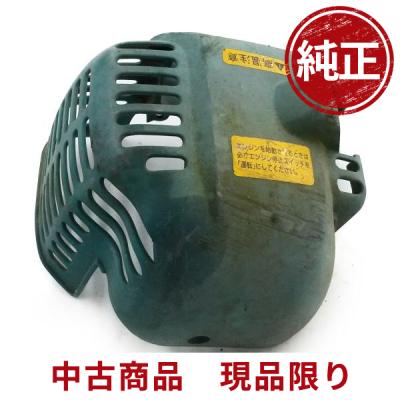 草刈り機 マキタ mem230(DIY、工具)の商品一覧 通販 - Yahoo 草刈り機 マキタ mem230(DIY、工具)の商品一覧 通販 - Yahoo