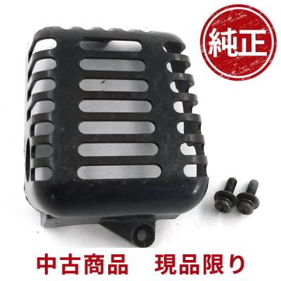 ryobi ek-20 部品のおすすめ人気商品一覧 通販 - Yahoo!ショッピング