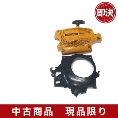 チェンソー リコイルスターターのおすすめ人気商品一覧 通販