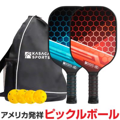 ピックルボール パドル(テニス用品)の商品一覧 | スポーツ ピックルボール パドル(テニス用品)の商品一覧 | スポーツ