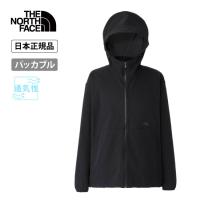 THE NORTH FACE ザ・ノース・フェイス TNF Be Free Jacket TNFビーフリージャケット NP22532【 日本正規品 パーカー アウター パッカブル UV 日焼け 虫除け 】 | Highball