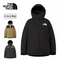 THE NORTH FACE ザ・ノース・フェイス Mountain Down Jacket マウンテンダウンジャケット ND92549【 アウター 防寒 防水 キャンプ アウトドア 日本正規品 】 | Highball
