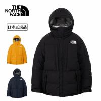 THE NORTH FACE ザ・ノース・フェイス Baltoro Jacket バルトロジャケット ND92553 【 アウター 防寒 ダウン タウンユース キャンプ アウトドア 日本正規品 】 | Highball