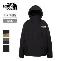 THE NORTH FACE ザ・ノース・フェイス Mountain Light Jacket マウンテンライトジャケット NP62550【 アウター 防寒 スポーツ アウトドア 日本正規品 】 | Highball