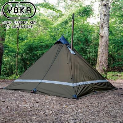 YOKA おすすめ人気商品一覧 通販 - Yahoo!ショッピング