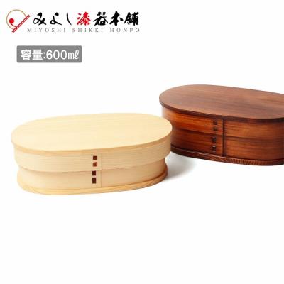 曲げわっぱ 小物入れのおすすめ人気商品一覧 通販 - Yahoo!ショッピング