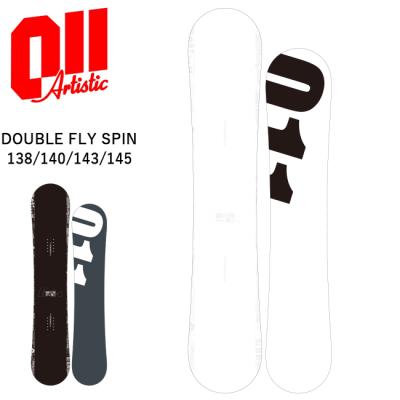 スノーボード ダブルキャンバー（011 ARTISTIC）のおすすめ人気商品