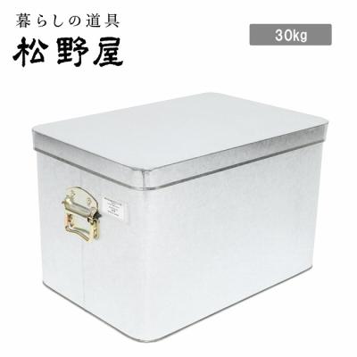 トタン 米びつの商品一覧 通販 - Yahoo!ショッピング